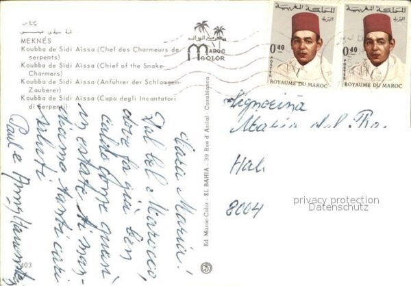 Meknes Koubba de Sidi Aissa – Bild 2
