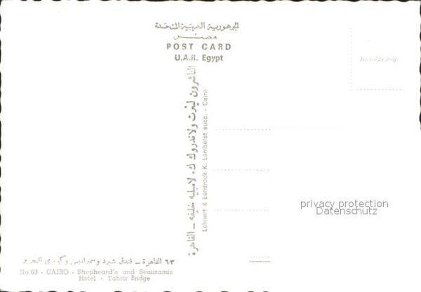 Cairo Egypt Shepheards and Semiramis Hotel Tahrir B – Bild 2