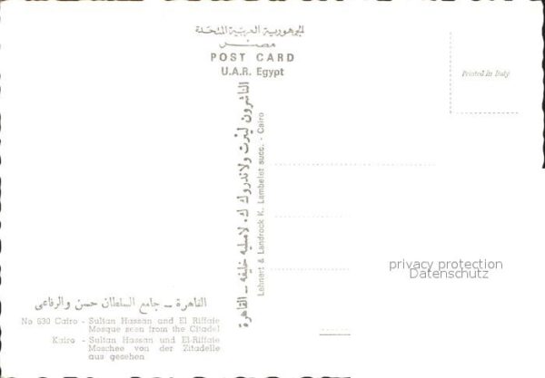 Cairo Egypt Sultan Hassan und El Riffaie Moschee Bl – Bild 2