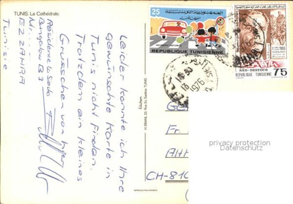 Tunis Cathedrale – Bild 2