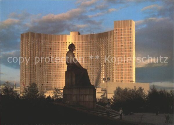Moscow Moskva The Cosmos Hotel Monument