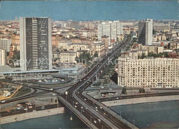 Moscow Moskva Kalinin Prospekt