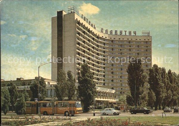 Kiev Kiew Slavutich Hotel Autobus