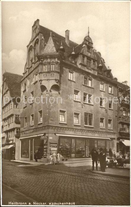 Heilbronn Neckar Käthchenhaus