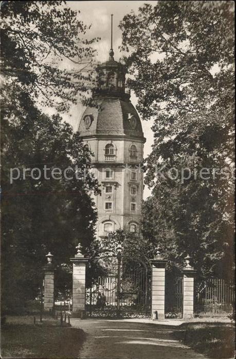 Karlsruhe Baden Schlossturm Fasanengarten Tor
