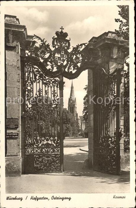 Wuerzburg Hofgarten Osteingang