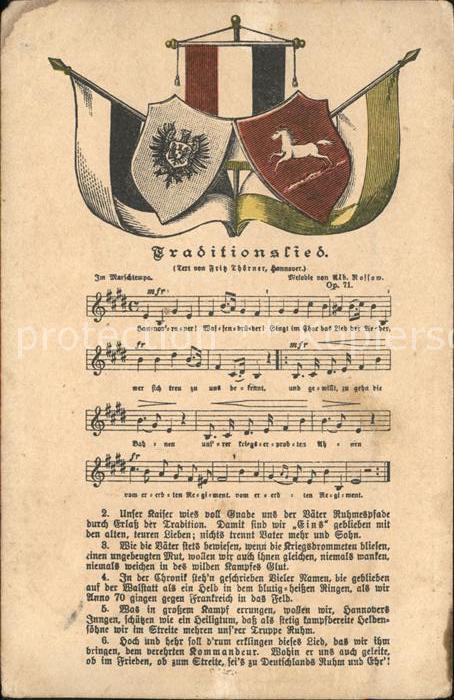 Liederkarte Traditionslied Wappen Schwarz-Weiss-Rot