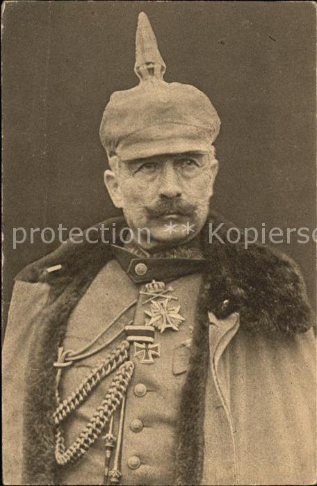 Wilhelm II Orden Pickelhaube Stempel Reserve-Infan