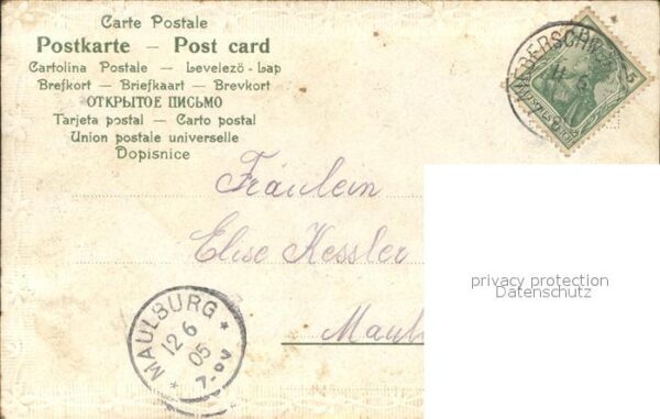 Poesie Gedicht Paar Bootsfahrt Serie Herzlieb Nr. 1933 – Bild 2