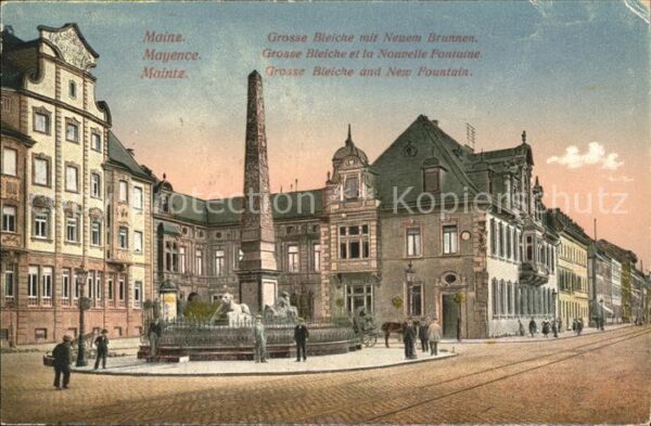 Mainz Rhein Grosse Bleiche mit Neuem Brunnen