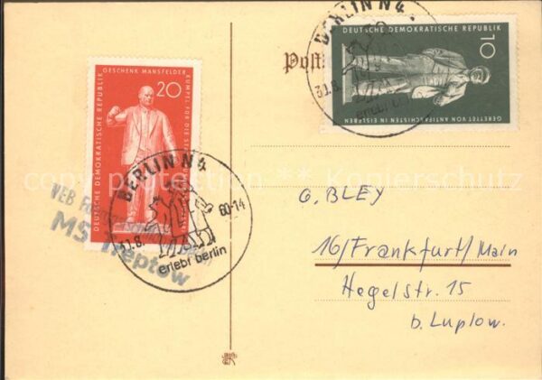 Berlin Stempel VEB Fahrgastschiffahrt Berlin M