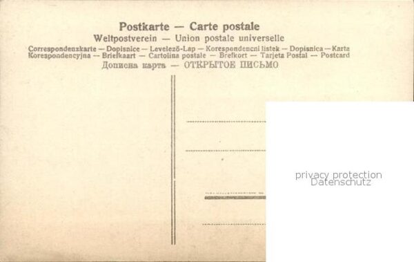 Skulpturen Syrinx Francois Virieux – Bild 2