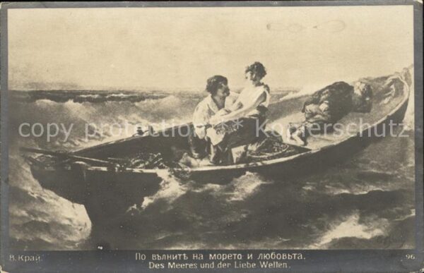 Boote Künstlerkarte Des Meeres und der Liebe