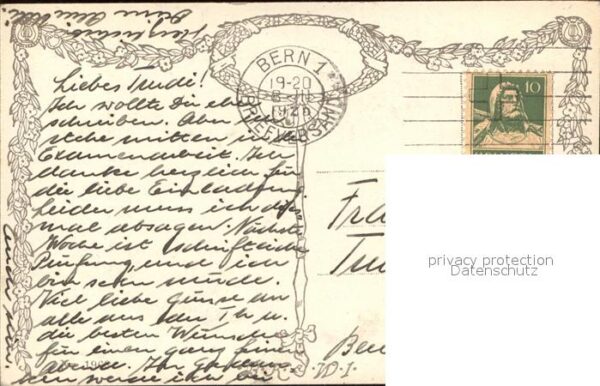Kuenstlerkarte Hans Massmann Frühling Nr. 1963 Kind – Bild 2