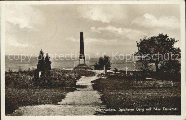 Saarbruecken Spicherer Berg mit 74er Denkmal