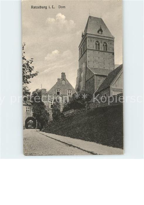 Ratzeburg Dom Torbogen