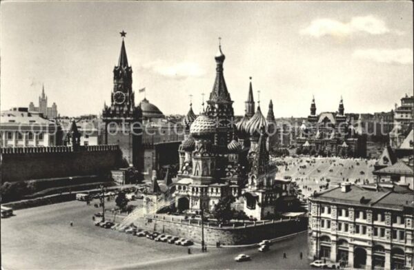 Moscow Moskva St Basil Cathedral