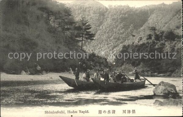 Japan Shimizufechi Hodzu Rapid Rafting
