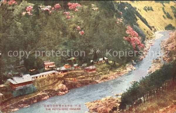 Japan The Hotspring Ranzan