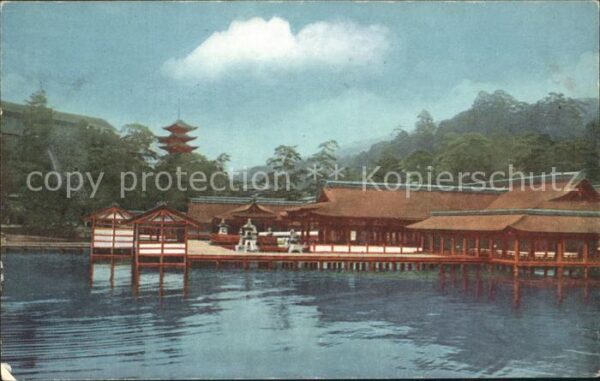 Japan Miyajima One of the Scenic Trio of Japa