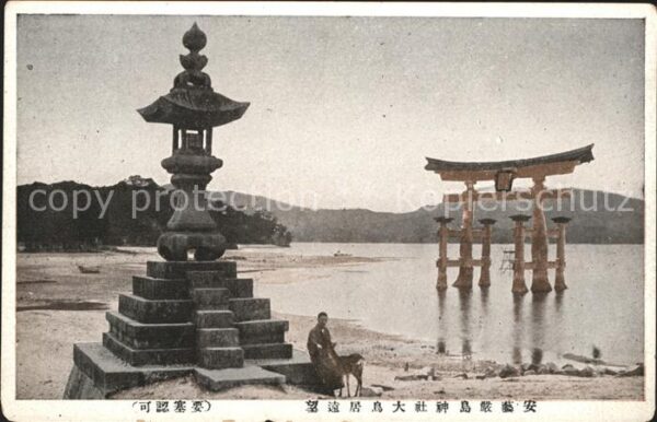 Japan Tempel