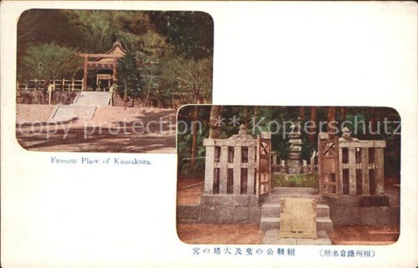 Kamakura Famous Place