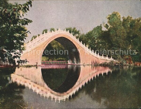 Japan Brücke