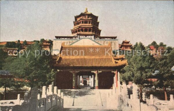Japan Tempel
