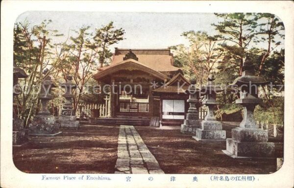 Enoshima Famous Place