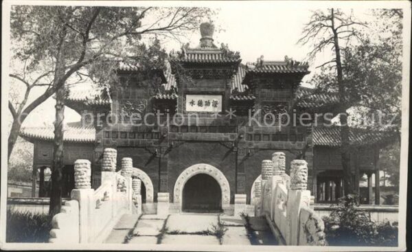 Japan Tempel