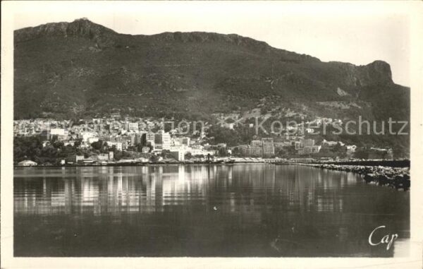 Bougie Bejaia Algeria Vue prise de la mer et le Gouraya