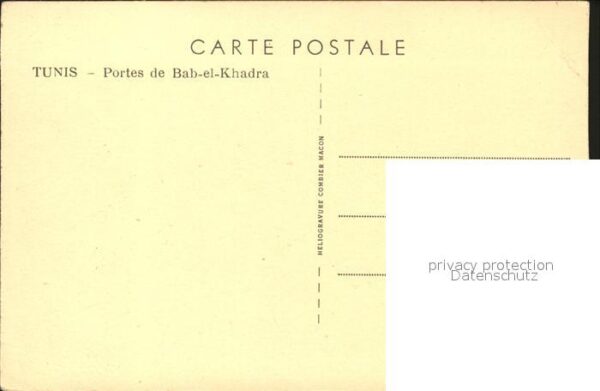 Tunis Portes de Bab el Khadra Tram – Bild 2