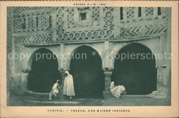 Tozeur Une Maison indigene