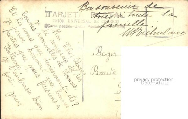 Buenos Aires Torre de los Ingleses – Bild 2