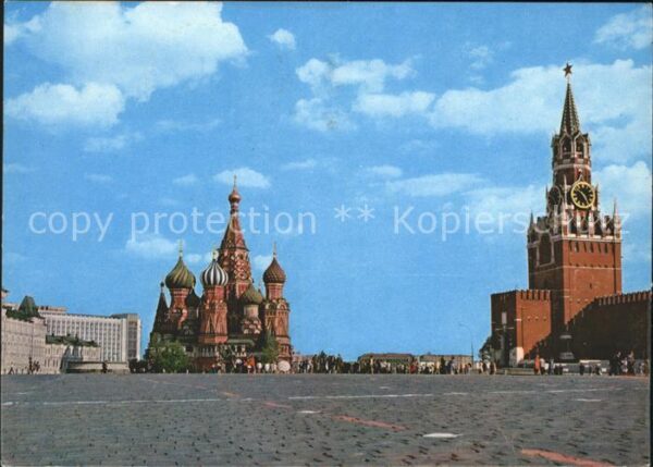 Moskau Moscou Roter Platz