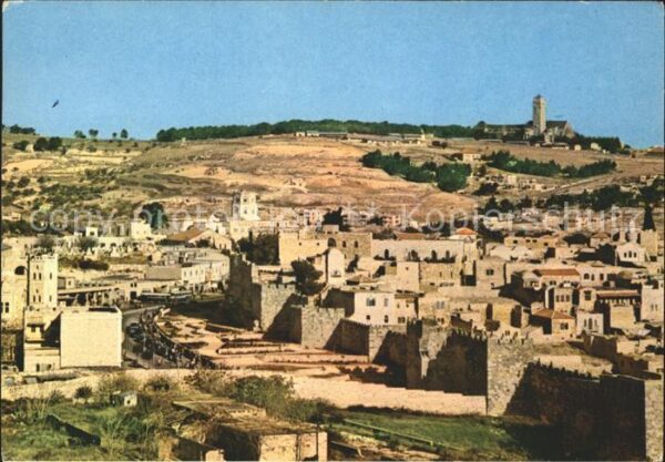 Jerusalem Yerushalayim View on the Old City and Damascus Gate