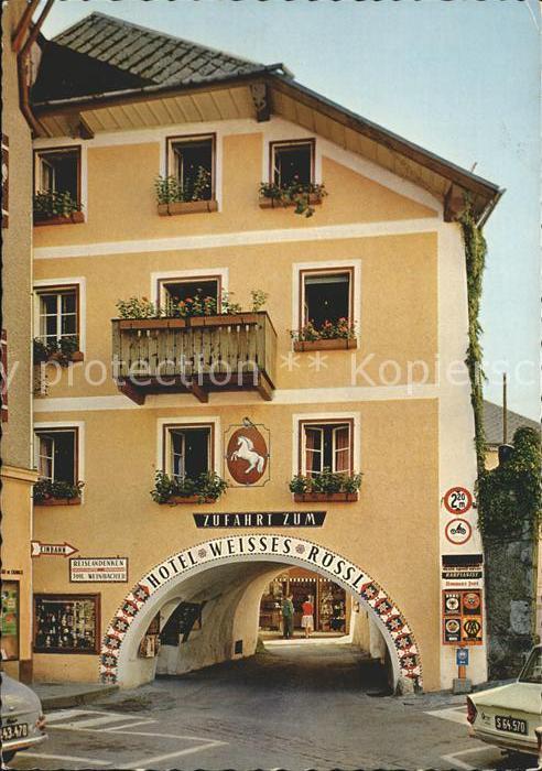 Wolfgangsee Hotel Weisses Rössl