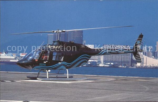 Hubschrauber Helikopter Bell 206B JetRanger III B-HJJ Hong Kong