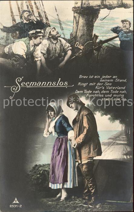 Verlag PH Nr. 2531-2 Seemannslos Poesie Gedicht Marin