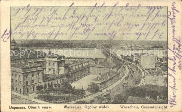 Warschau Masowien Gesamtansicht Weichsel Brücke