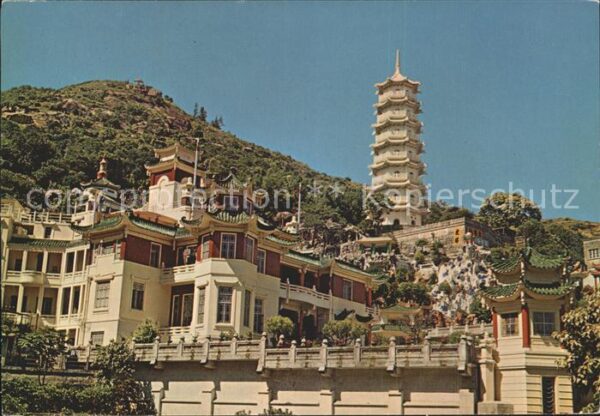 Hong Kong Tiger Gardens