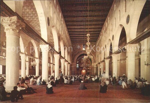 Jerusalem Yerushalayim Mosque of Aksa