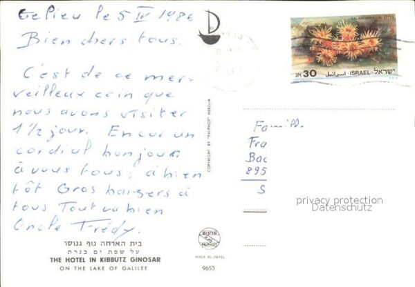 Kibbutz Hotel on Lake of Galilee – Bild 2