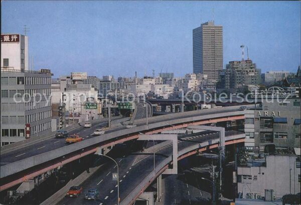 Tokyo Scenery of Kasumigaseki Building from R