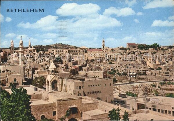 Bethlehem Yerushalayim View partielle
