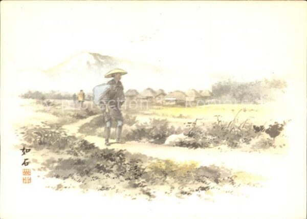 Japan The Traveller Wanderer Künstlerkarte Ka