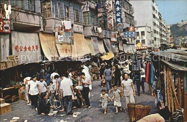 Kowloon Open air market