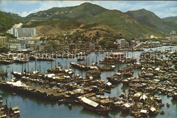 Aberdeen Hong Kong Famous fishing area