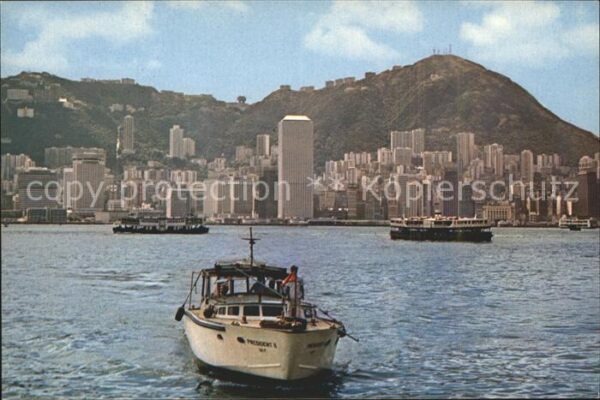 Victoria City Harbour Boat Skyline