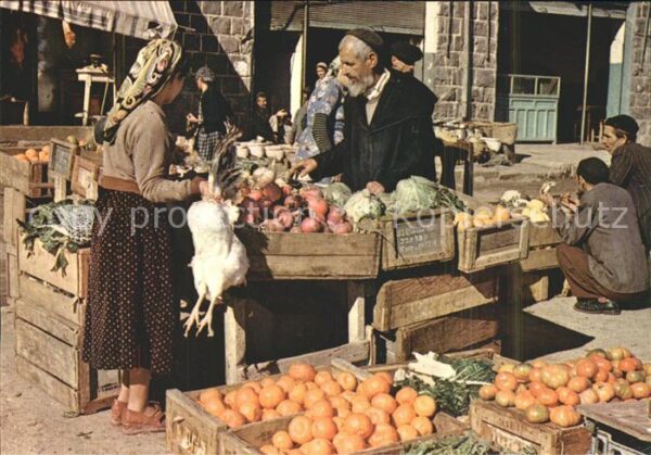 Jerusalem Yerushalayim Market
